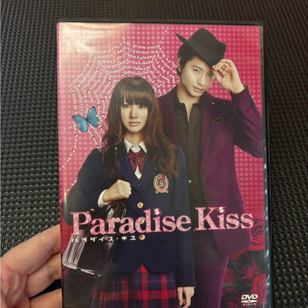 Paradise Kiss DVD